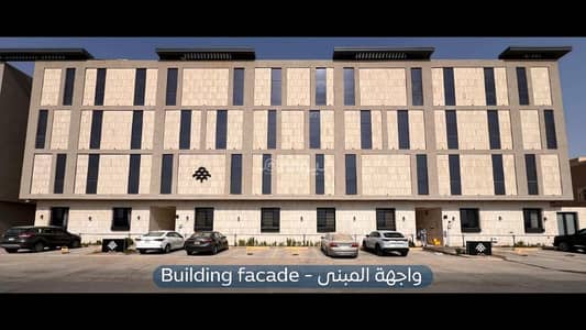 2 Bedroom Flat for Rent in East Riyadh, Riyadh - Furnished apartment for rent – Al-Munsiyah neighborhood – code 33
