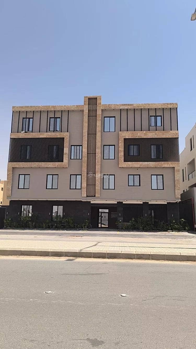 شقة للبيع في المونسية، الرياض شقة للبيع في المونسية، الرياض