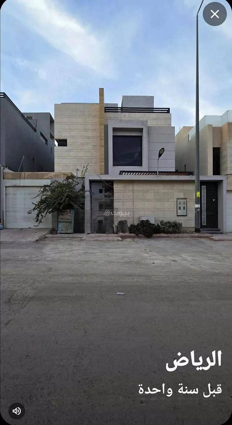 فيلا مكونة من 5 غرف نوم للإيجار في النرجس، الرياض فيلا مكونة من 5 غرف نوم للإيجار في النرجس، الرياض