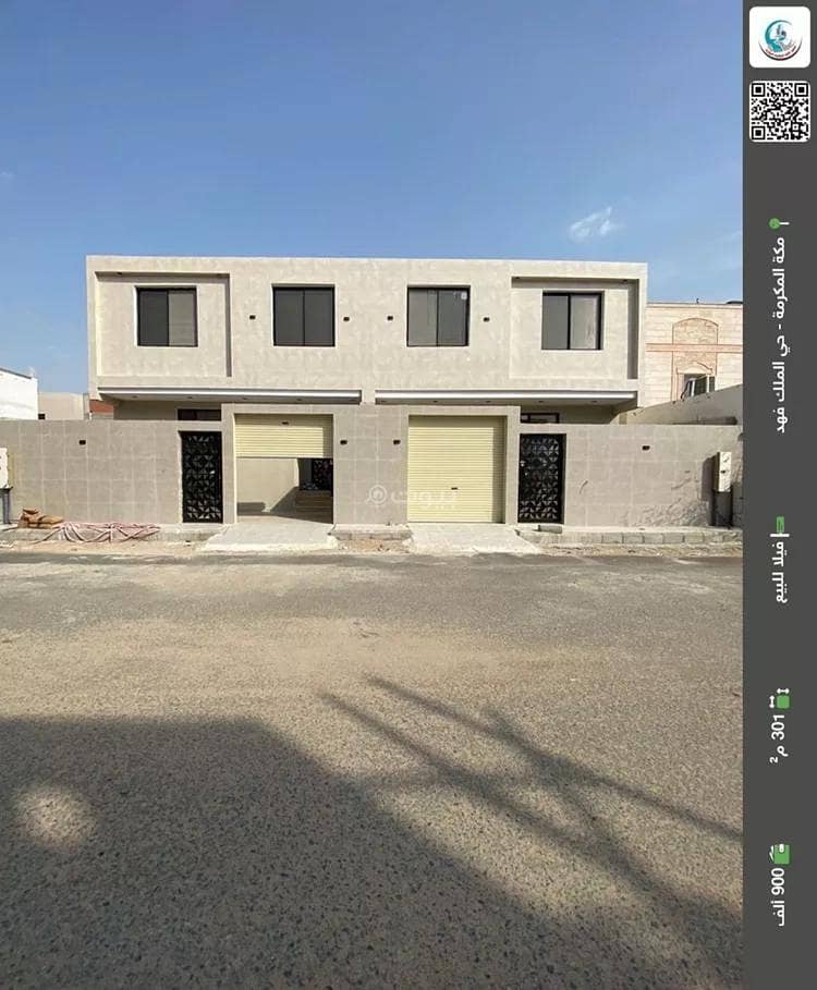 فيلا للبيع في الشامية الجديدة، مكة