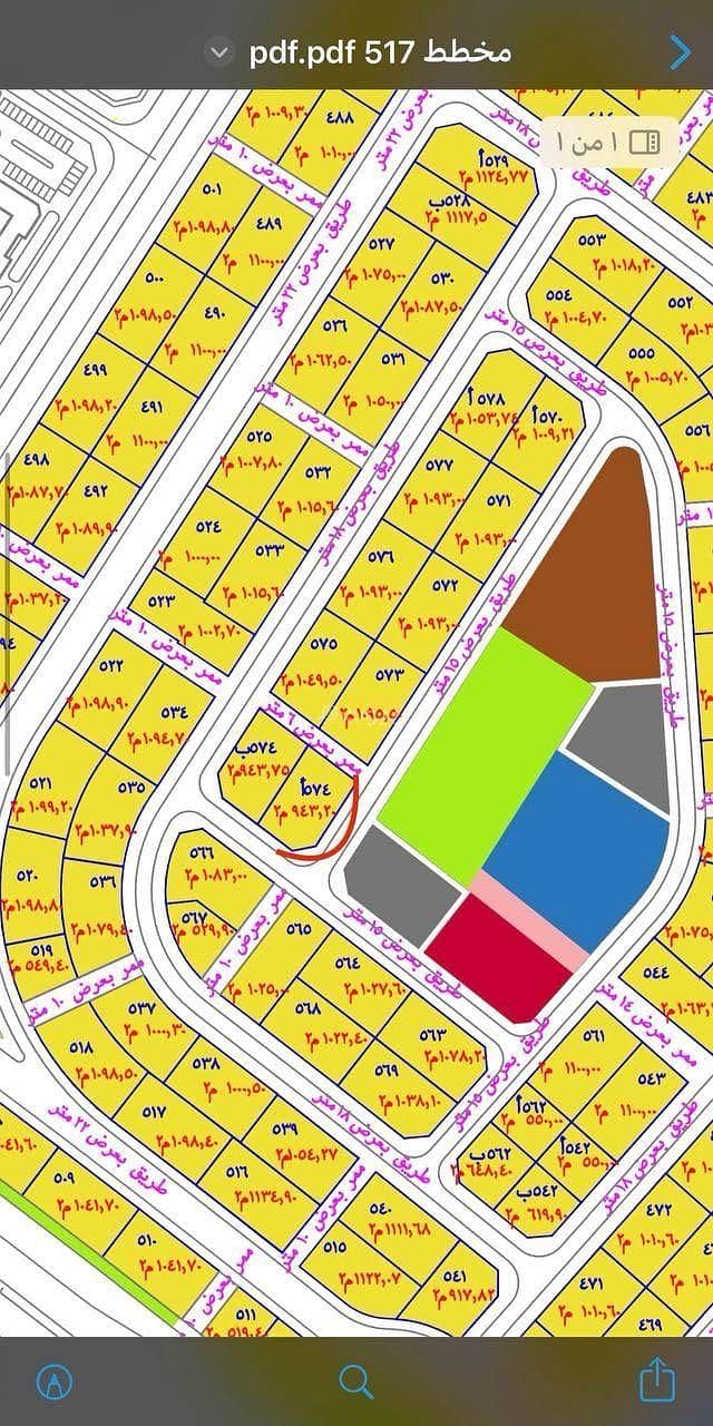 قطعة رقم ٥٧٤ أ في مخطط ٥١٧ حي الحزم الواقع في ضاحية الملك عبد الله بمدينة جيزان . قطعة رقم ٥٧٤ أ في مخطط ٥١٧ حي الحزم الواقع في ضاحية الملك عبد الله بمدينة جيزان .