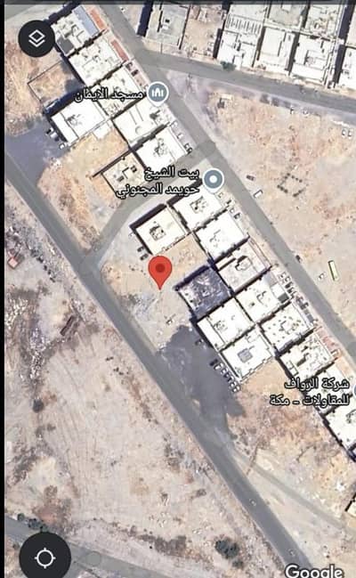 Residential Land for Sale in Al Nwwariyah, Makkah - Commercial land for sale in the Al-Tan'im neighborhood in the city of Mecca.
