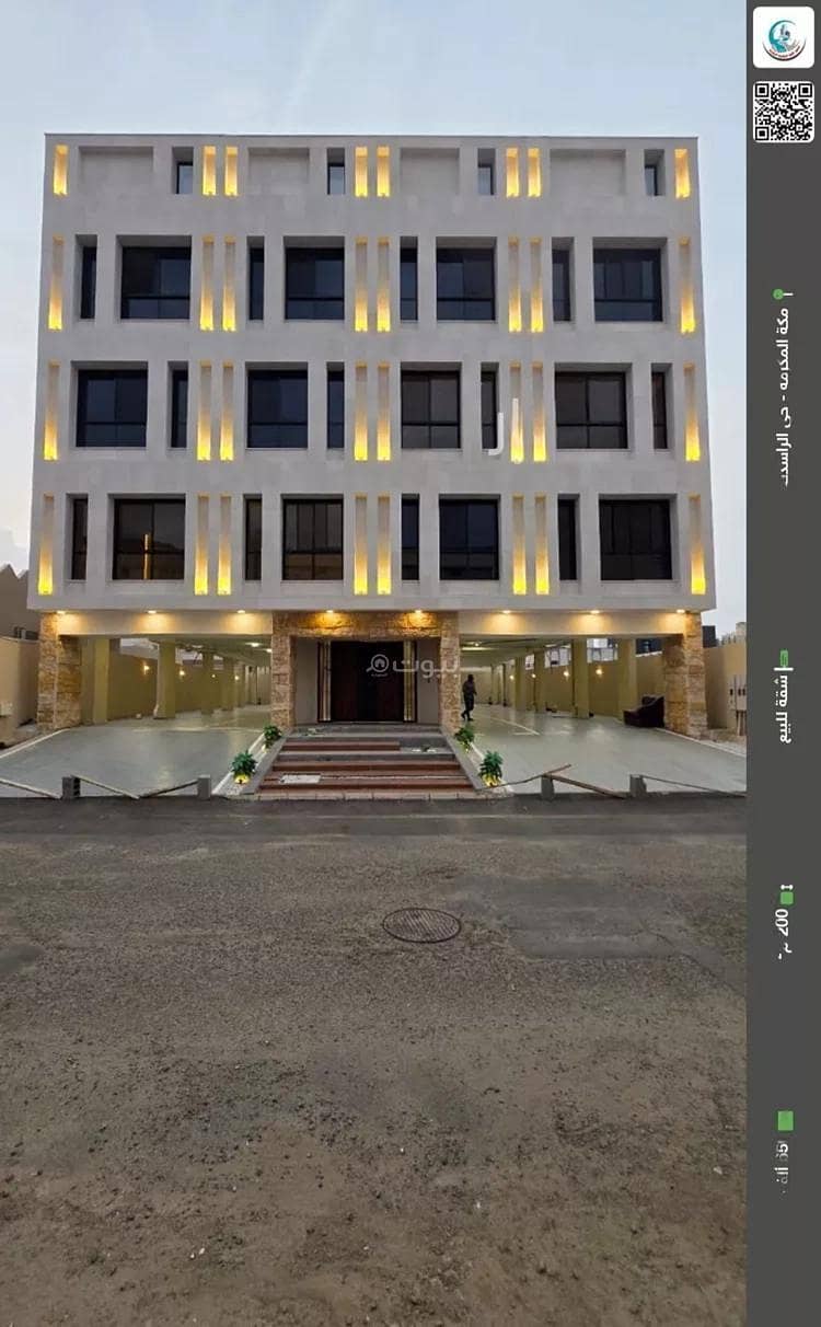 Apartment For Sale in Asharai, Makkah Apartment For Sale in Asharai, Makkah
