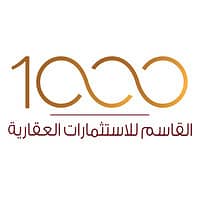 شركة 1000القاسم للاستثمارات العقارية شركة 1000القاسم للاستثمارات العقارية