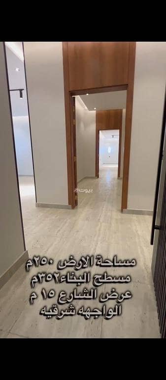 5 Bedroom Villa for Sale in Rahba District, Taif - Property for Sale