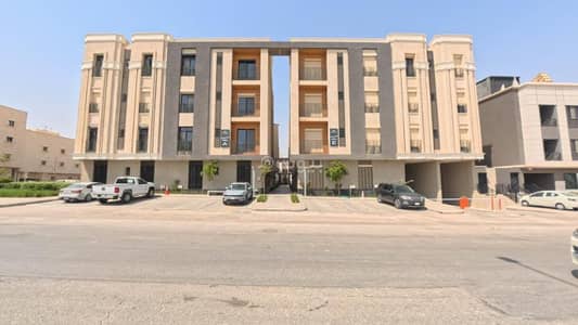 فلیٹ 3 غرف نوم للايجار في شمال الرياض، الرياض - شقة عصرية في مجمع الماجدية 139– حي الملقا