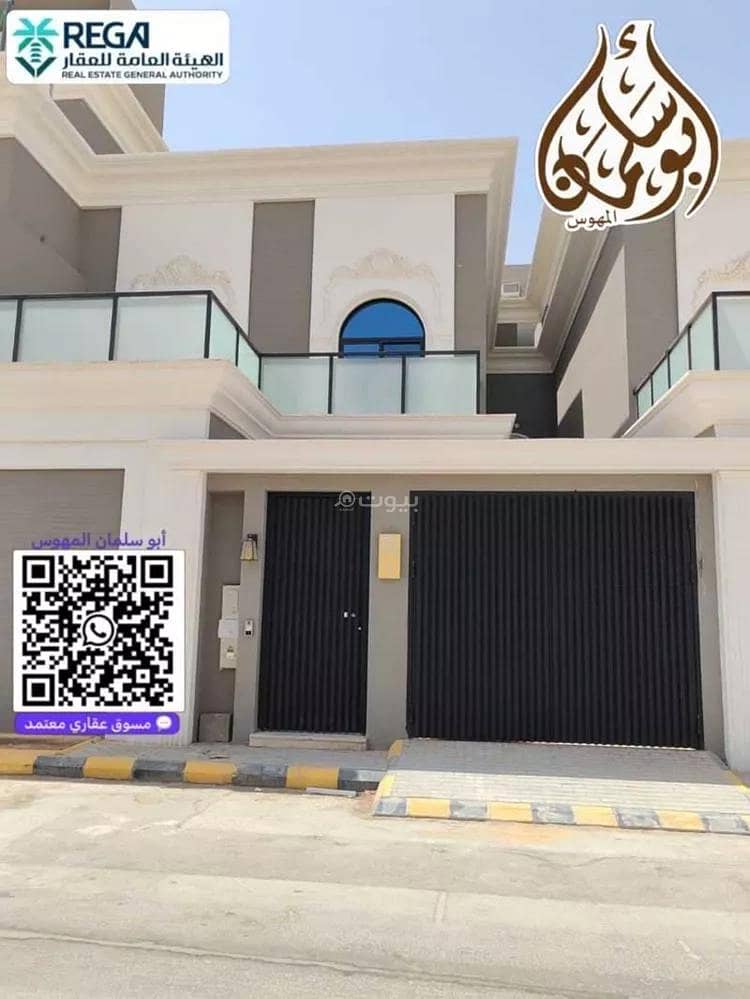 دور للإيجار في شارع الفارسية, حي الربوة, مدينة الرياض, منطقة الرياض