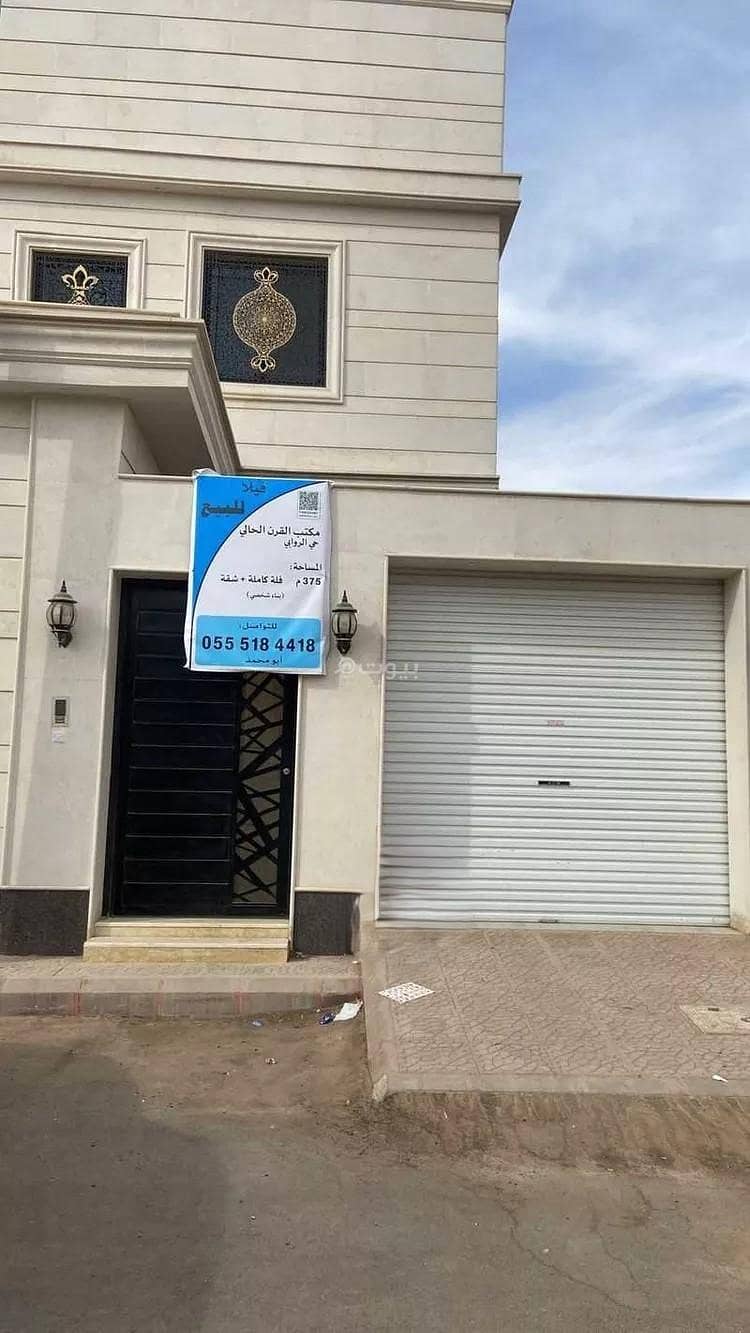Villa For Sale in Al Saadah, Riyadh