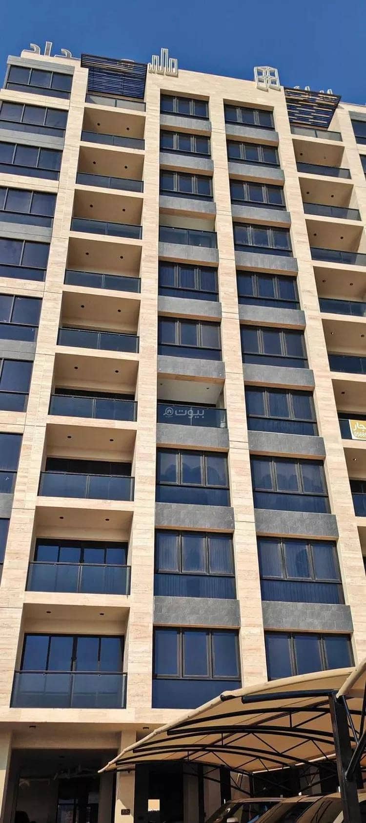 Apartment For Rent in Al Hamra, Al Khobar Apartment For Rent in Al Hamra, Al Khobar