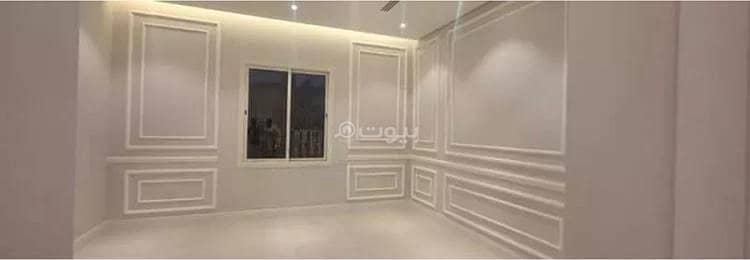 عقار للبيع