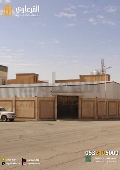 Warehouse for Sale in Al Salhiyah, Unayzah - Warehouse for sale in Al-Salihiyah district, with an area of 544 m2