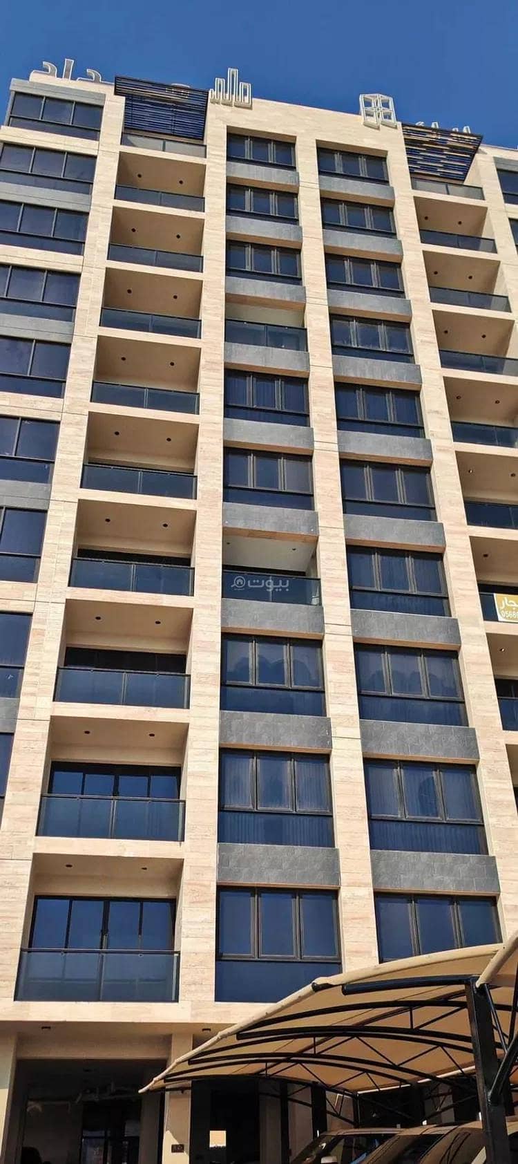 شقة للإيجار في الحمراء، الخبر شقة للإيجار في الحمراء، الخبر