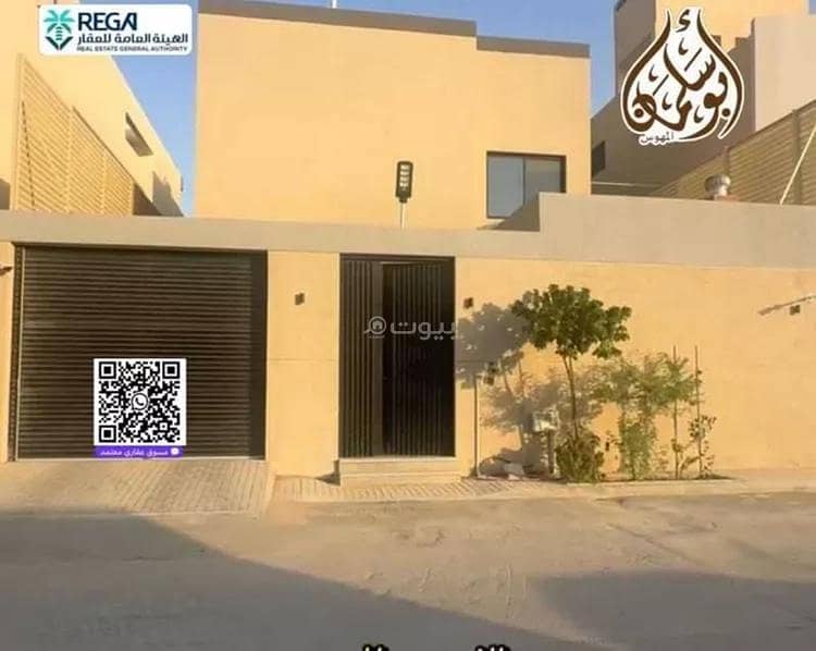 Villa For Sale in Al Narjis, Riyadh