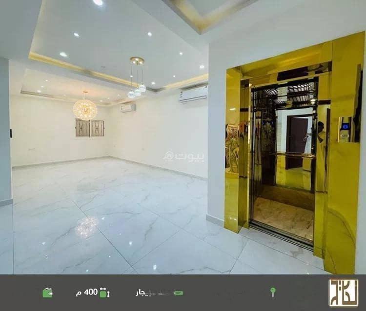 فيلا للايجار في الملقا، الرياض فيلا للايجار في الملقا، الرياض