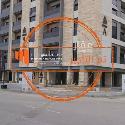 فلیٹ 3 غرف نوم للايجار في الحمراء، الخبر - شقة استوديو للإيجار في الحمرا، الخبر