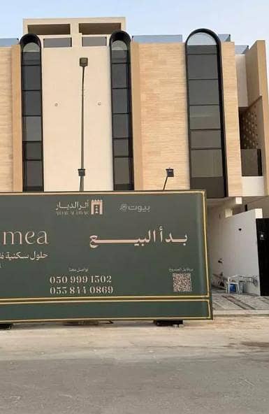 دور 4 غرف نوم للبيع في شمال الرياض، الرياض - دور للبيع في شارع النخل, حي الصحافة, مدينة الرياض, منطقة الرياض