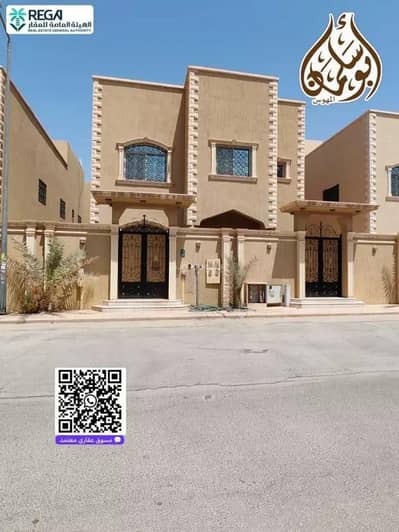 9 Bedroom Villa for Rent in East Riyadh, Riyadh - Villa For Rent in Al Rawabi, Riyadh