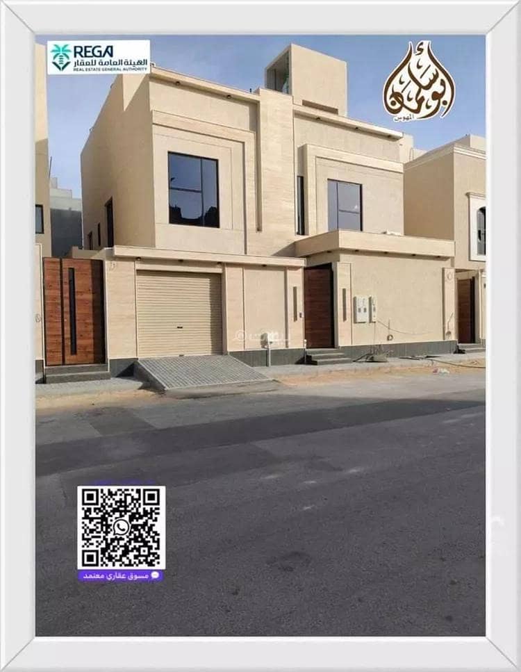 دور للإيجار في شارع الصفا, حي الصفاء, مدينة الرياض, منطقة الرياض