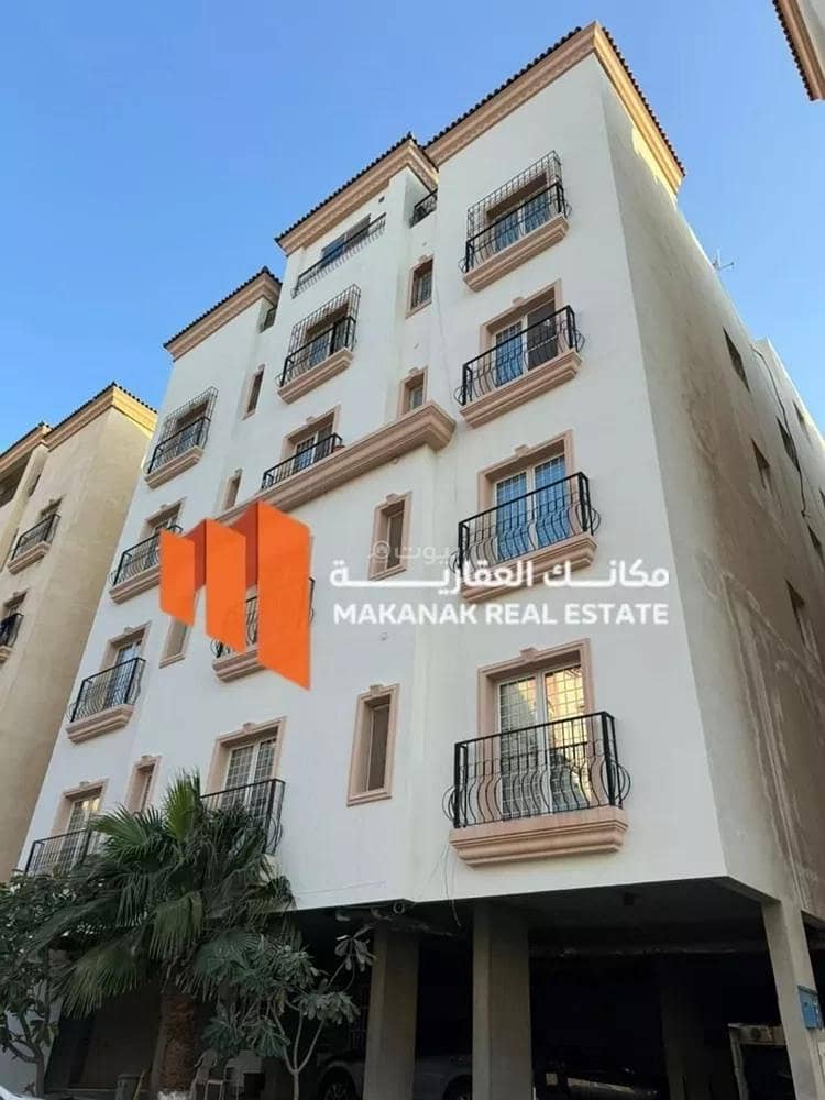 استوديو شقة للبيع في الحمراء، الخبر