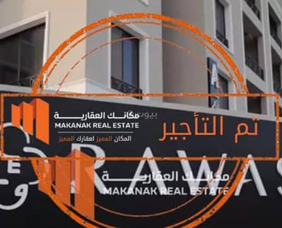 2 Bedroom Apartment for Rent in Al Bahar, Al Khobar - Studio Apartment For Rent in Al Bahar, Al Khobar