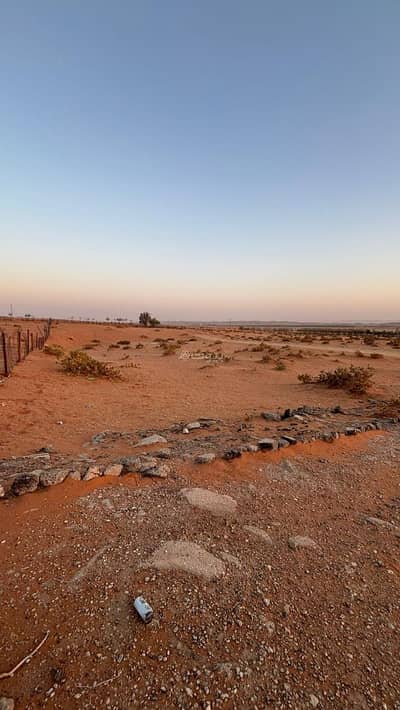 Residential Land for Sale in Alsaybaniu - Agricultural land in the Al-Nufud area with fresh water for sale in Al-Sabiani, Riyadh