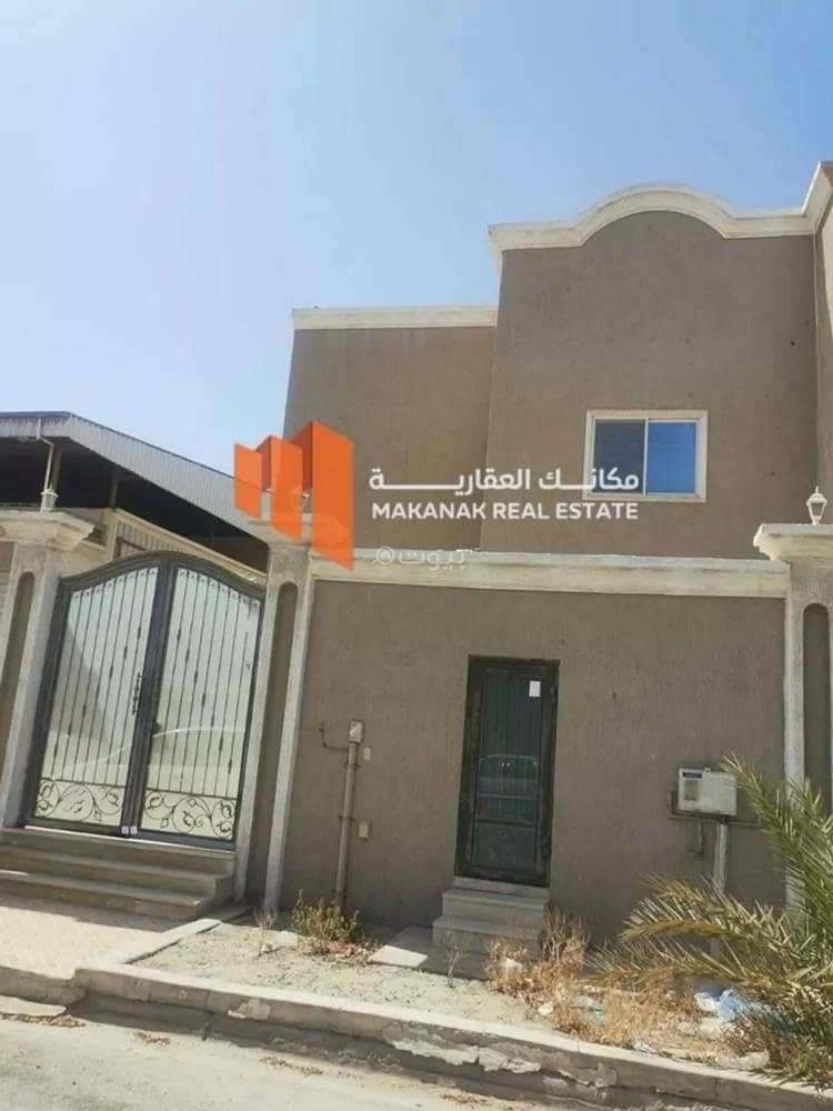 Villa For Sale in Dhahran