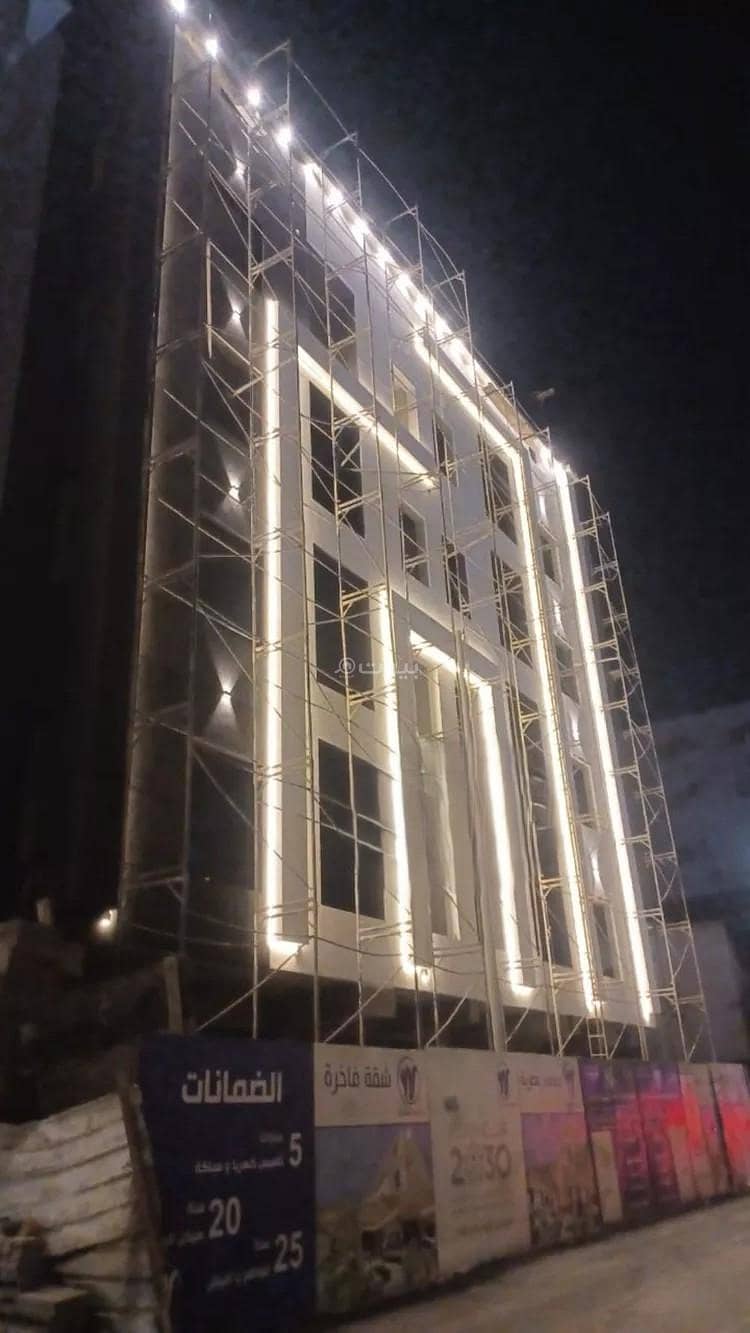 Residential Building For Sale in Al Rawdah, Jeddah