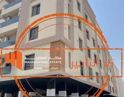 فلیٹ 2 غرفة نوم للايجار في المنتزه، الدمام - شقة استوديو للإيجار في المنتزه، الدمام