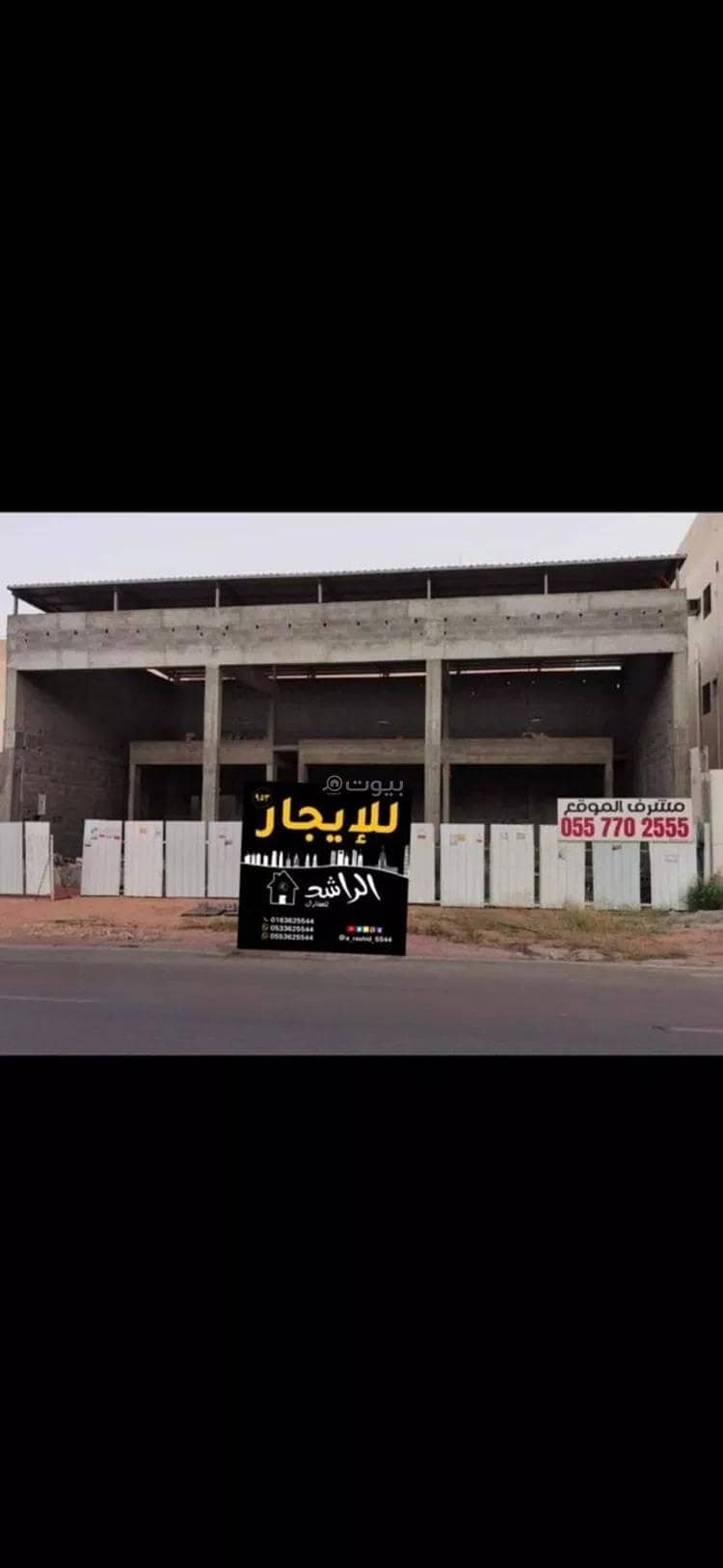 مبنى معرض للإيجار في الأشرفية، عنيزة