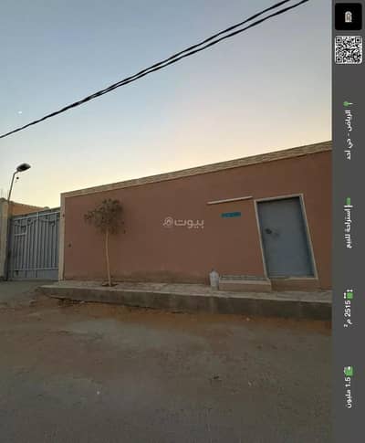 5 Bedroom Rest House for Sale in Qarih Dirab - A rest house for sale on 192 Qaryat Dirab Street, Qaryat Dirab City, Riyadh Region.