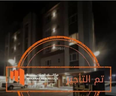 3 Bedroom Apartment for Rent in Al Hamra, Al Khobar - Studio Apartment For Rent in Al Hamra, Al Khobar