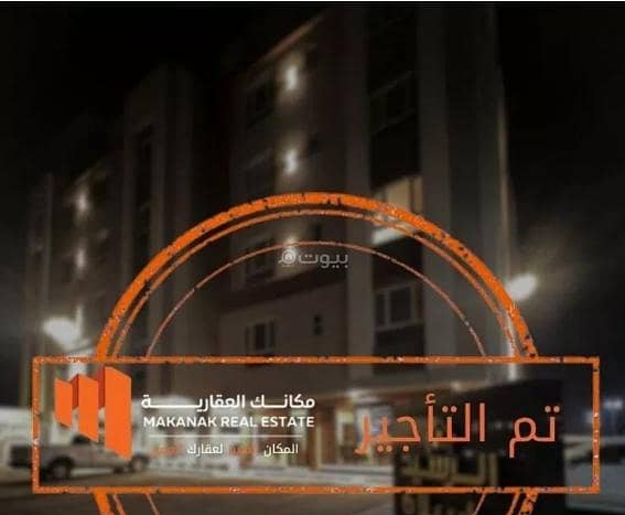 Studio Apartment For Rent in Al Hamra, Al Khobar Studio Apartment For Rent in Al Hamra, Al Khobar