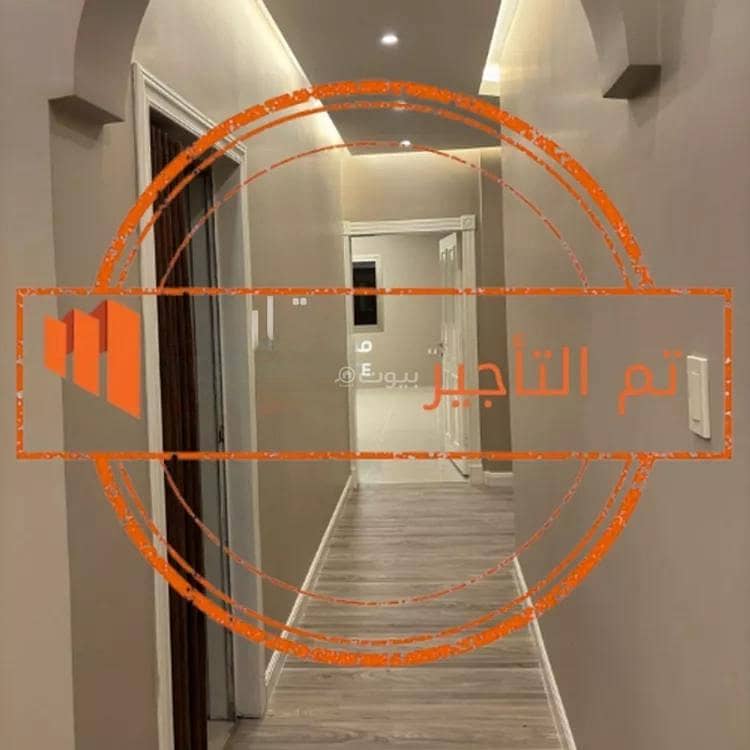 Studio Apartment For Rent in Dhahran