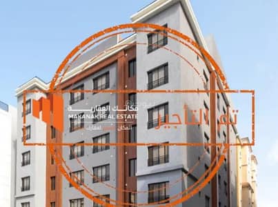 2 Bedroom Flat for Rent in Al Rawabi, Al Khobar - Studio Apartment For Rent in Al Rawabi, Al Khobar