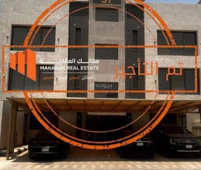 3 Bedroom Flat for Rent in Al Wahah, Dammam - Studio Apartment For Rent in Al Wahah, Dammam