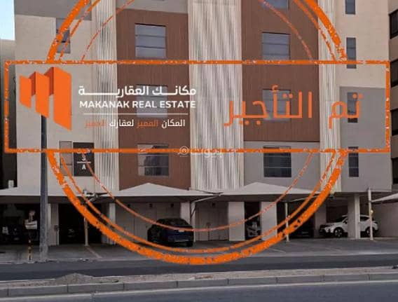 شقة استوديو للإيجار في الحُمرة، الخبر