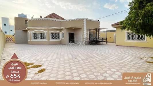 5 Bedroom Floor for Sale in Ar Rayaan, Al Bukayriyah - A house for sale on Al-Ru'ya Street, Al-Rayan District, Al-Bukayriyah City