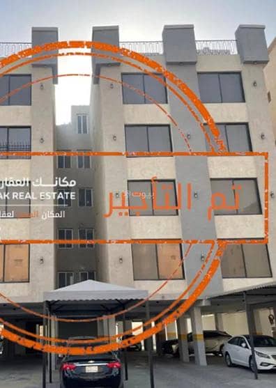 شقة 4 غرف نوم للايجار في الحمراء، الخبر - شقة ستوديو للإيجار في الحمراء، الخبر
