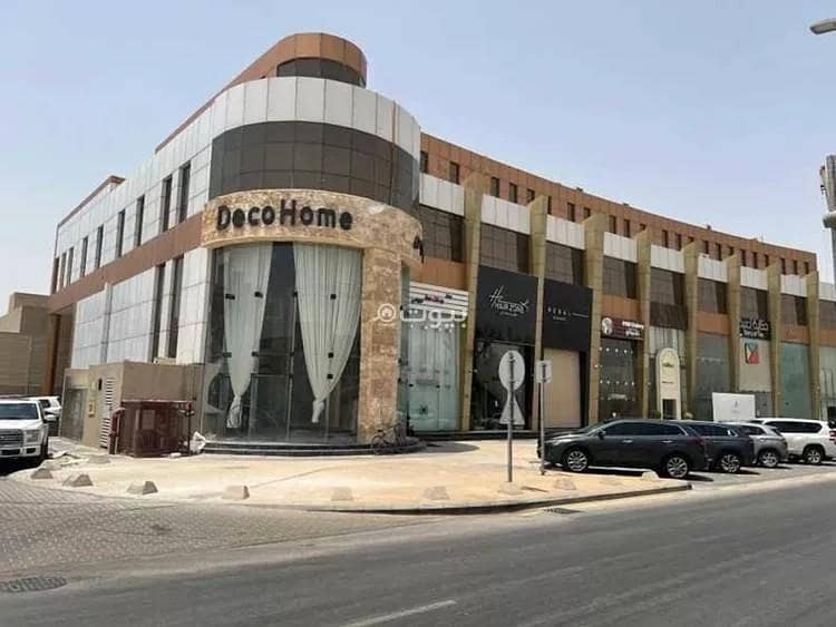 Office For Rent in Al Yasmin, Riyadh Office For Rent in Al Yasmin, Riyadh