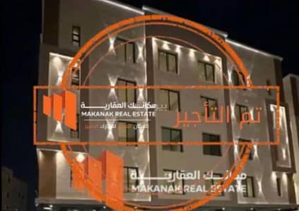 شقة 3 غرف نوم للايجار في المنتزه، الدمام - شقة استوديو للإيجار في المنتزه، الدمام