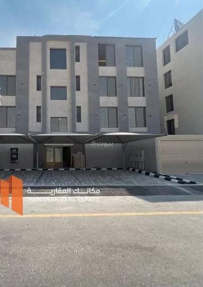 Studio Apartment For Sale in Al Wahah, Dammam Studio Apartment For Sale in Al Wahah, Dammam