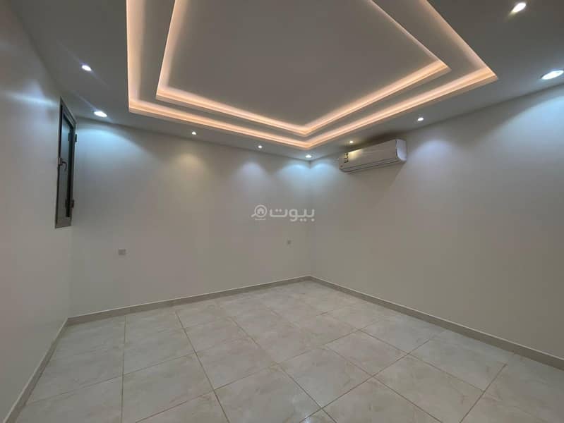 شقة للايجار في الملقى، الرياض شقة للايجار في الملقى، الرياض