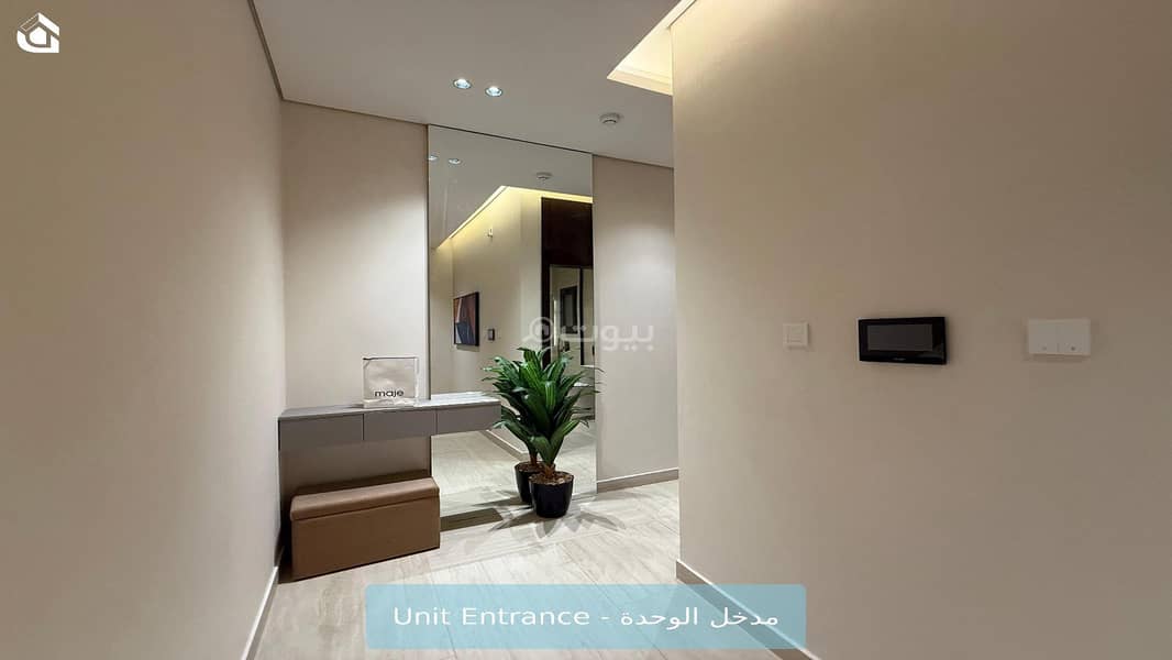 Studio Apartment For Rent in Al Malqa, Riyadh