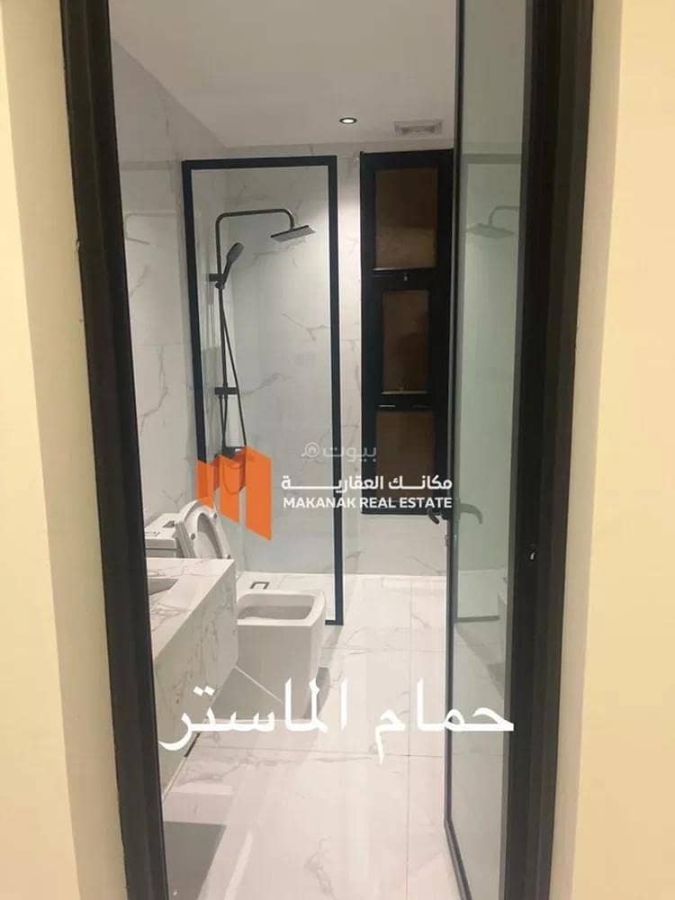 Studio Apartment For Rent in Al Hamra, Al Khobar