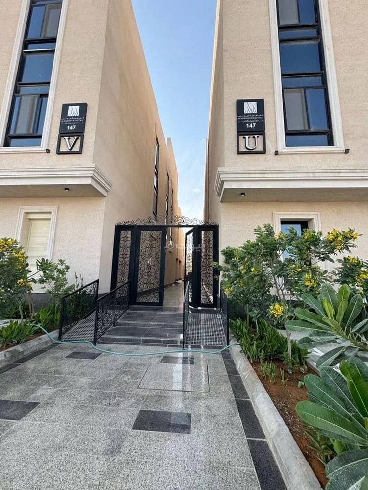 شقة للبيع في شارع خالد بن العاص, حي النرجس, مدينة الرياض, منطقة الرياض شقة للبيع في شارع خالد بن العاص, حي النرجس, مدينة الرياض, منطقة الرياض