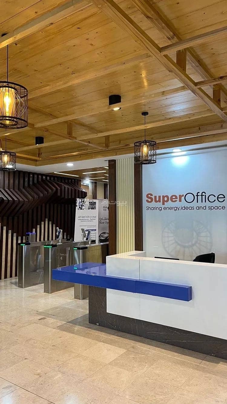 Office For Rent in Al Suwaidi, Riyadh
