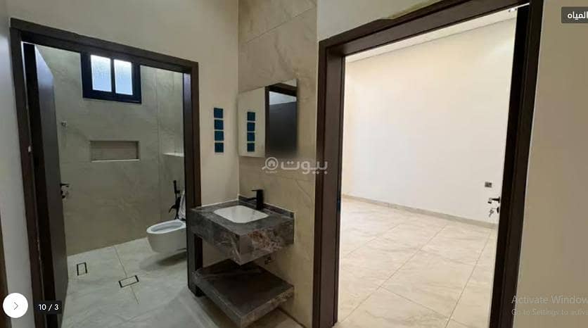 Studio Apartment For Sale in Sultanah, Abha