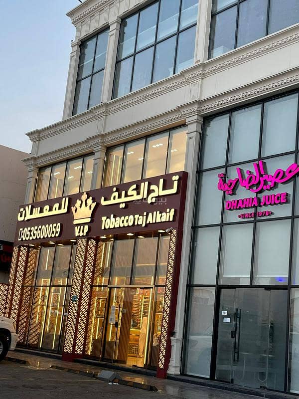 مجمّع للإيجار في أبحر الشمالية، جدة