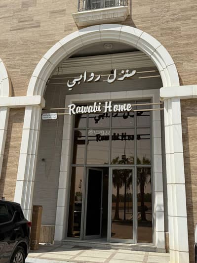Complex for Rent in East Riyadh, Riyadh - A distinguished exhibition for rent in Cordoba
