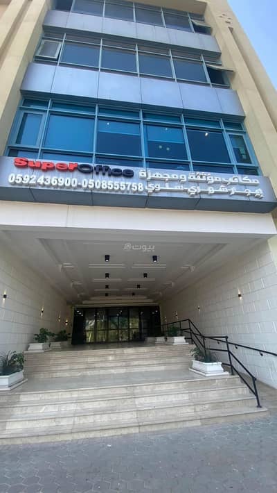 Office for Rent in West Riyadh, Riyadh - Office For Rent in Al Suwaidi, Riyadh